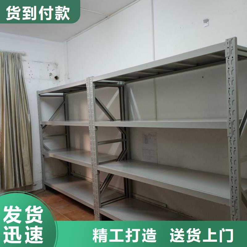 哪個(gè)性能好【澤信】保密文件柜