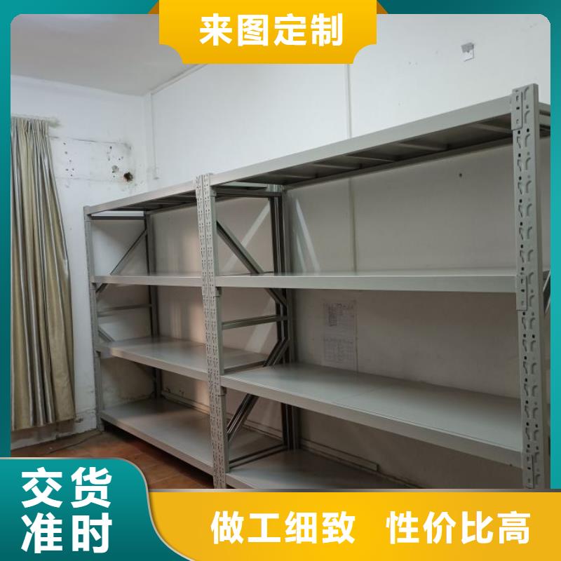 档案柜密集架产地