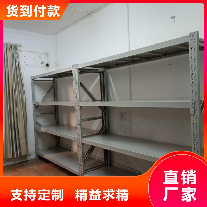 產品的常見用處【澤信】全封閉憑證密集柜