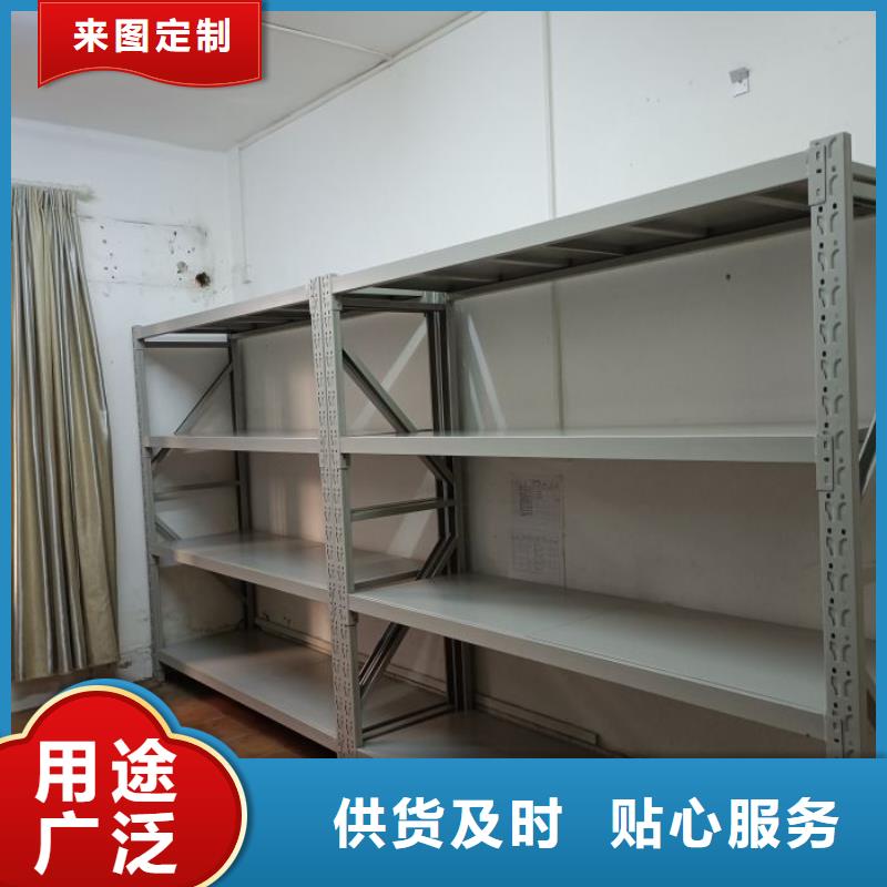廠家是提高競爭力的關鍵【澤信】檔案移動柜