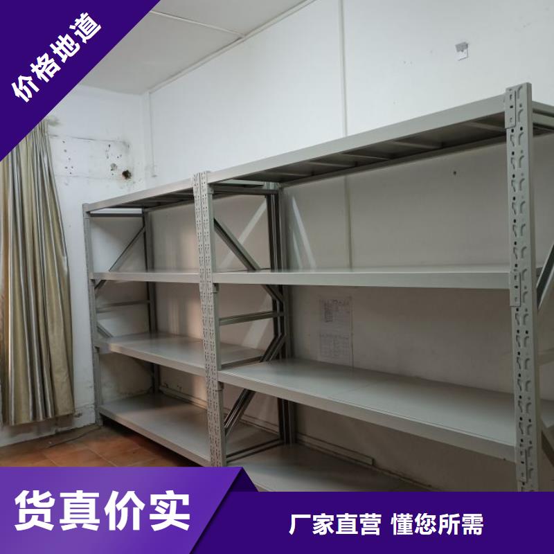 诚信经营【泽信】保密铁皮柜