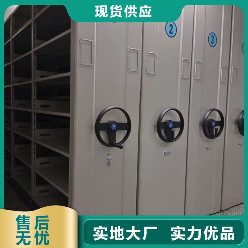 诚信经营【泽信】保密铁皮柜