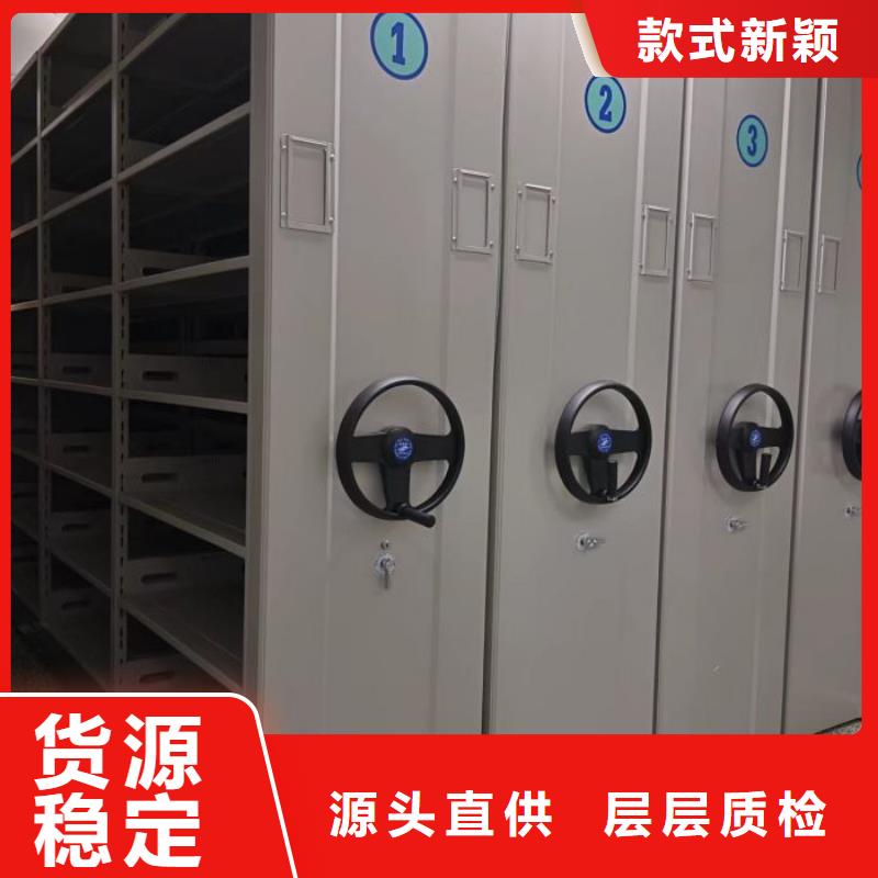 以人為本【澤信】檔案存放柜