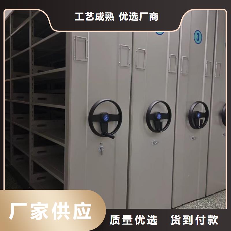 廠家是提高競爭力的關鍵【澤信】檔案移動柜