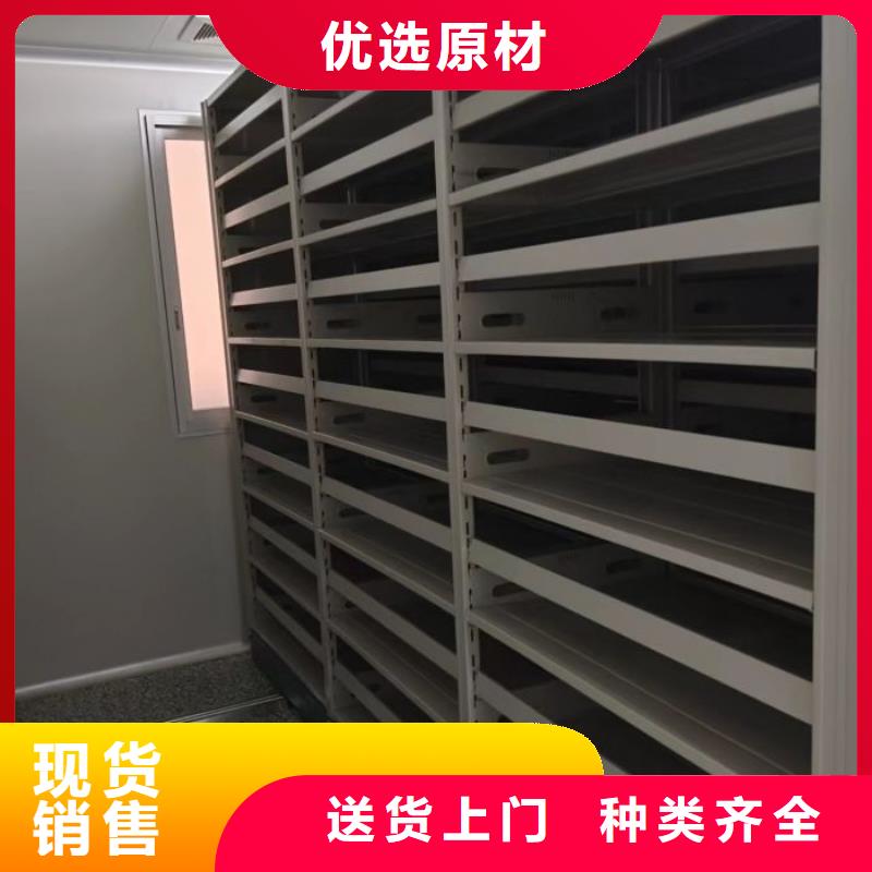 哪個(gè)性能好【澤信】保密文件柜