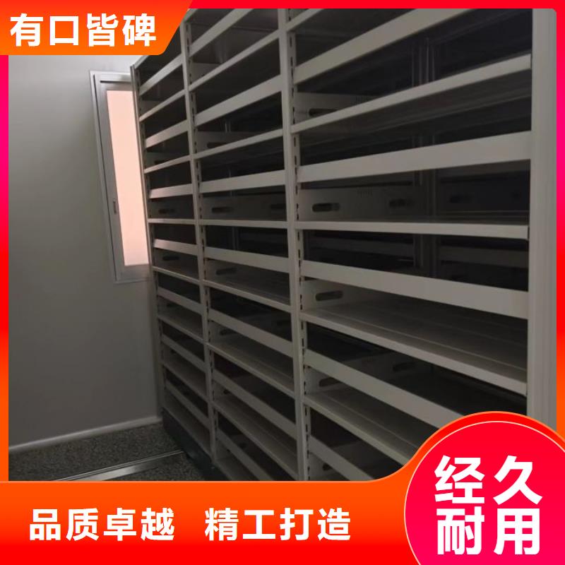 以人為本【澤信】檔案存放柜
