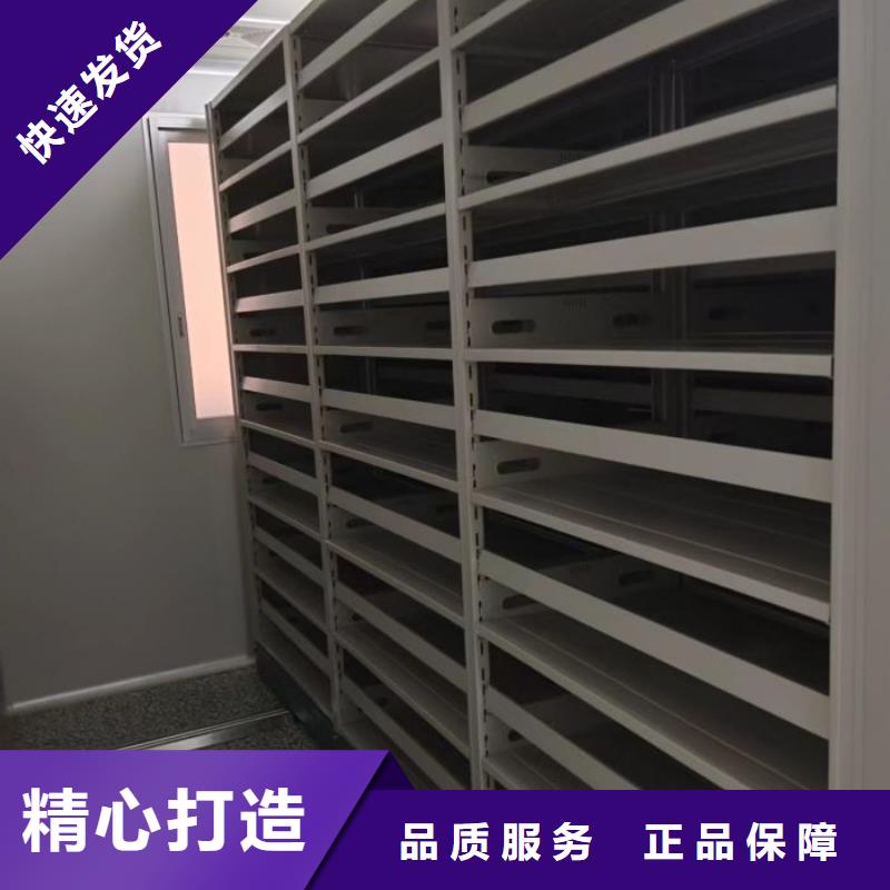 廠家是提高競爭力的關鍵【澤信】檔案移動柜