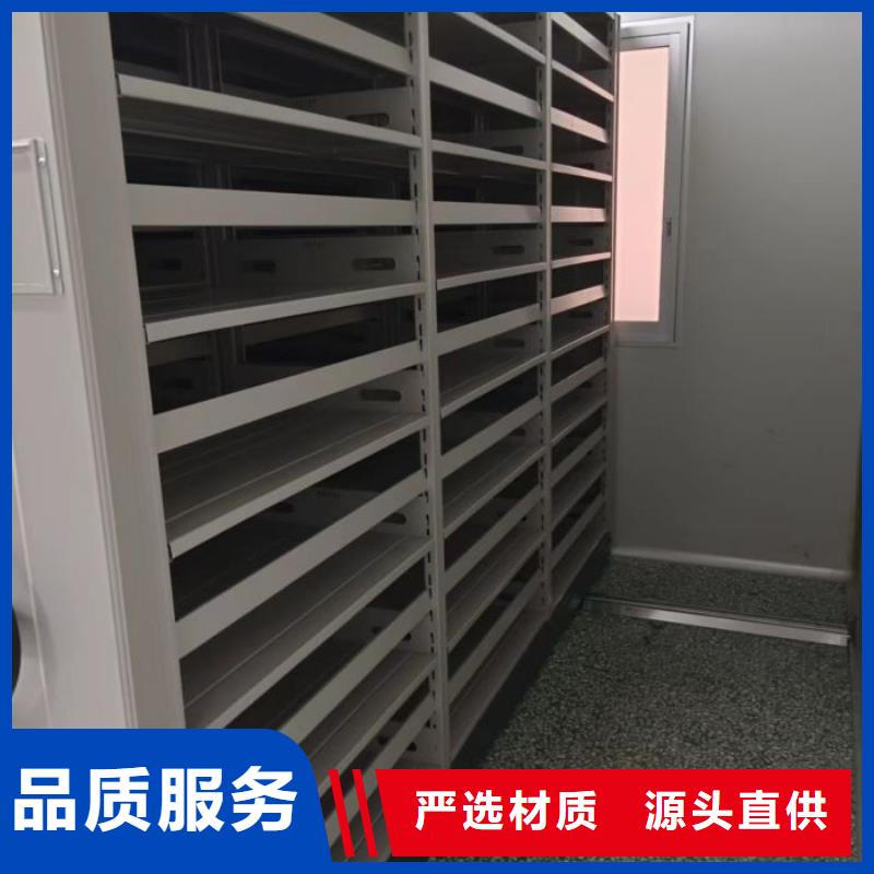 產品的常見用處【澤信】全封閉憑證密集柜