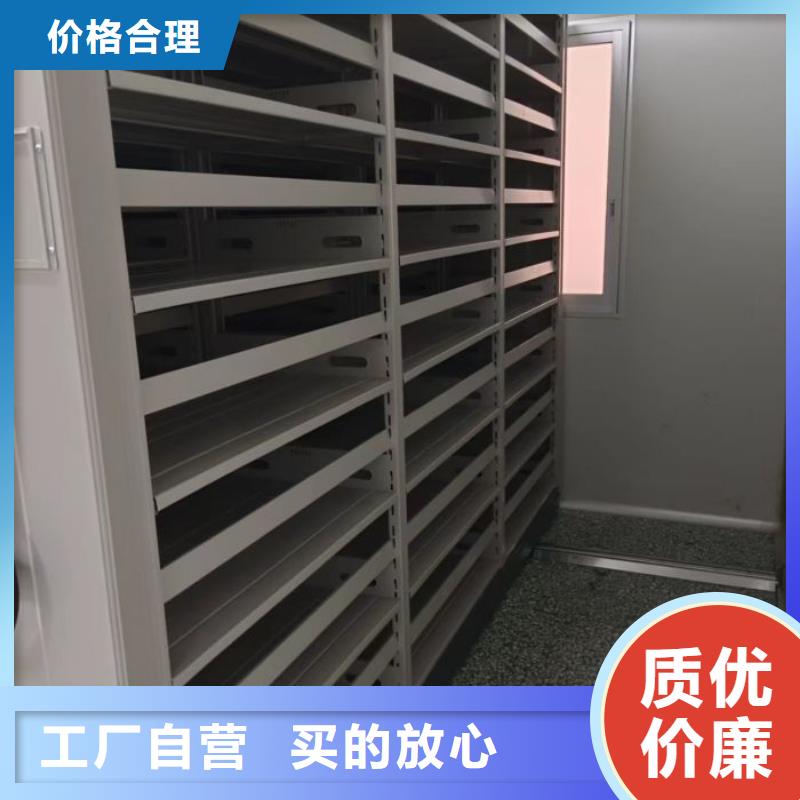 档案柜密集架产地