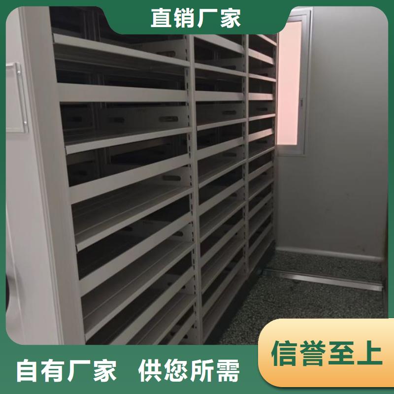 安装操作注意事项【泽信】香樟木密集架