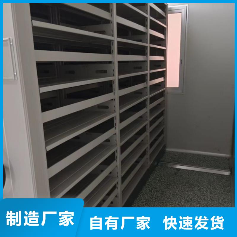 廠家是提高競爭力的關鍵【澤信】檔案移動柜