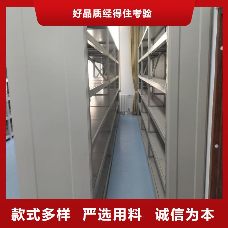 诚信经营【泽信】保密铁皮柜
