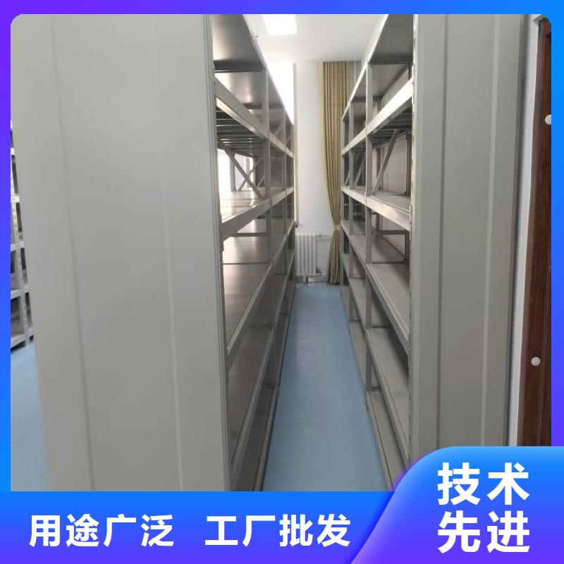 廠家是提高競爭力的關鍵【澤信】檔案移動柜