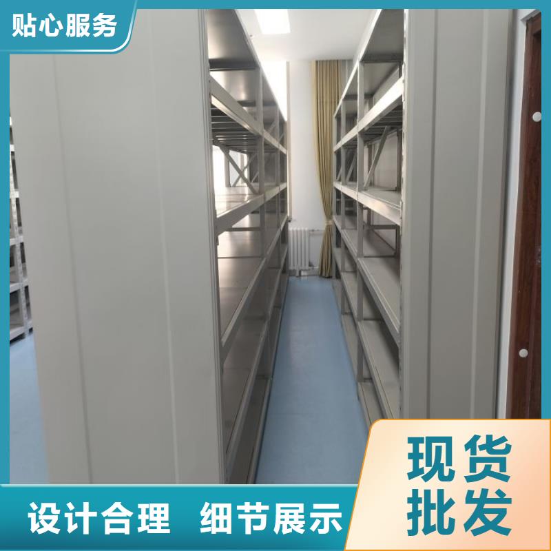 哪個(gè)性能好【澤信】保密文件柜