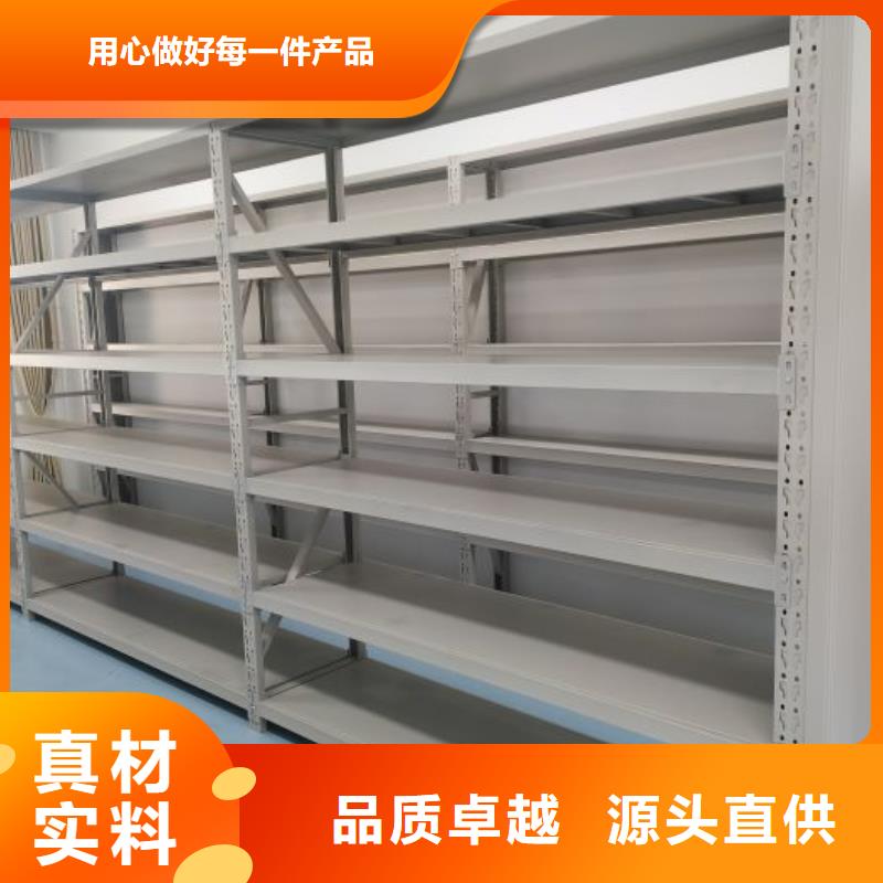 哪個(gè)性能好【澤信】保密文件柜