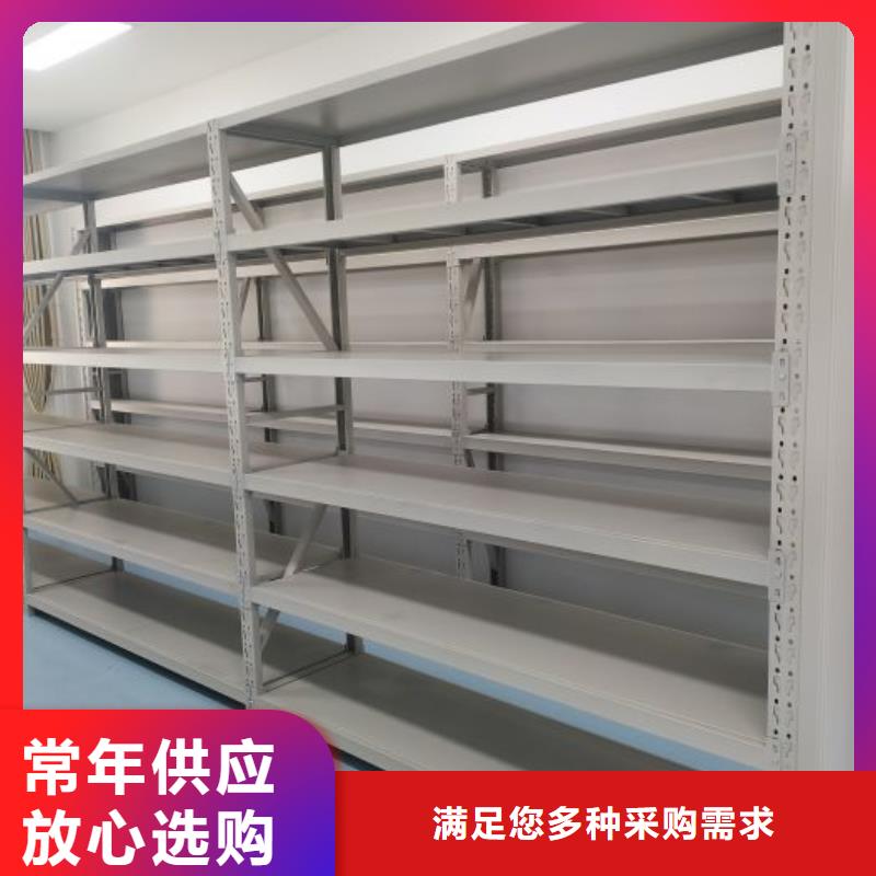 廠家是提高競爭力的關鍵【澤信】檔案移動柜