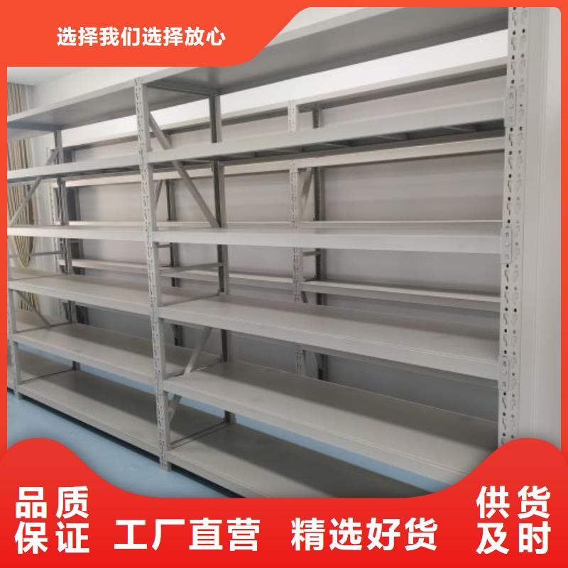 咨詢服務(wù)【澤信】檔案資料庫密集柜