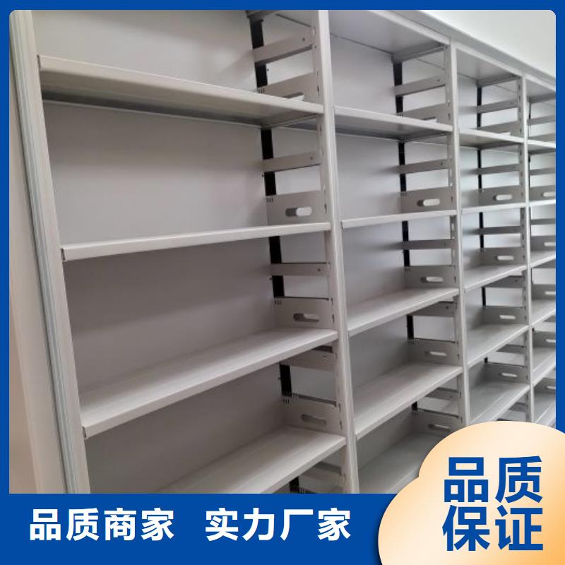 产品的选择和使用秘籍【泽信】切片密集柜