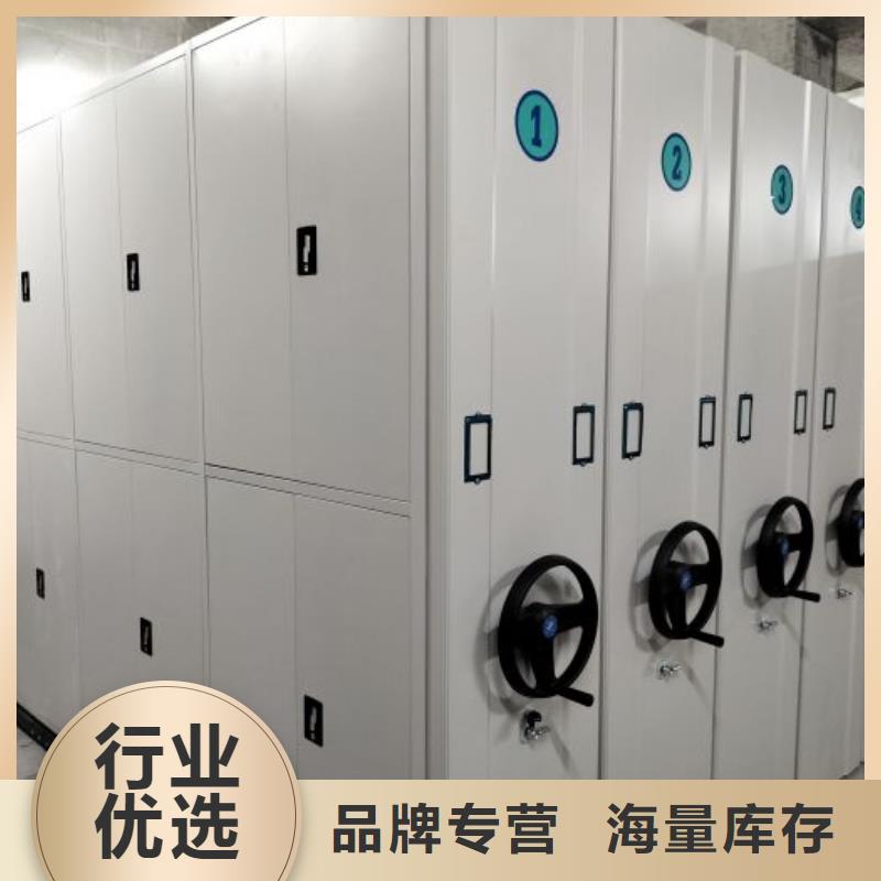 行業(yè)跟隨技術(shù)發(fā)展趨勢(shì)【澤信】檔案室手搖密集柜