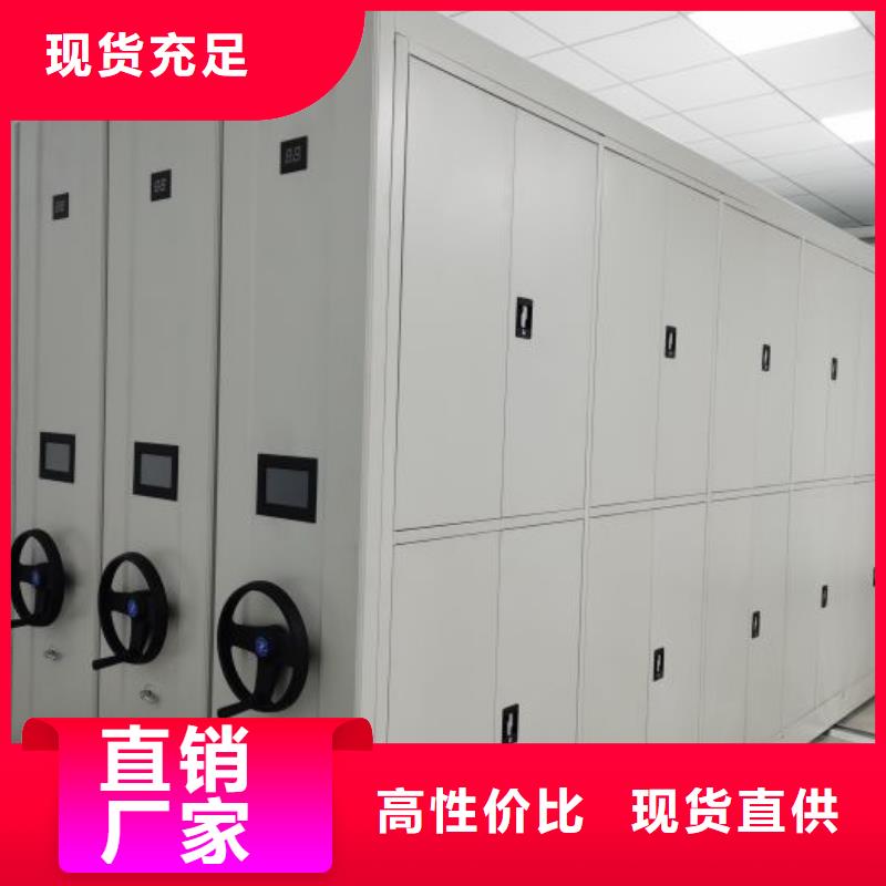 实地验厂【泽信】档案室三化一体密集柜