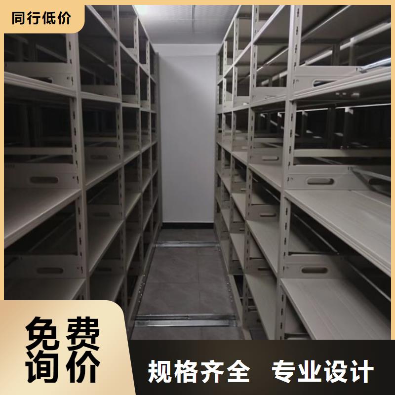謝謝惠顧【澤信】全封閉式密集架