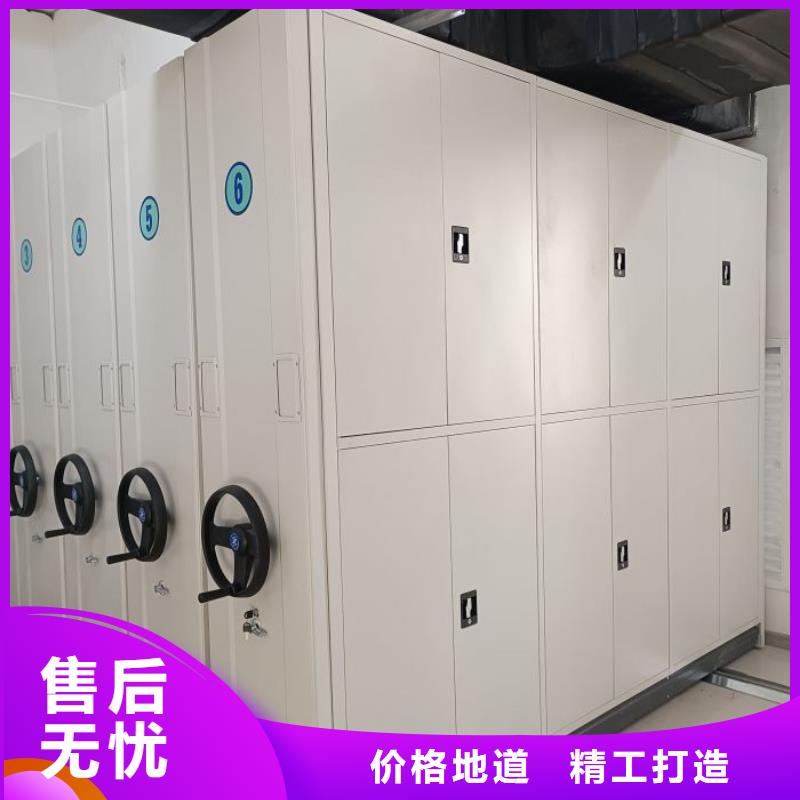 实地验厂【泽信】档案室三化一体密集柜