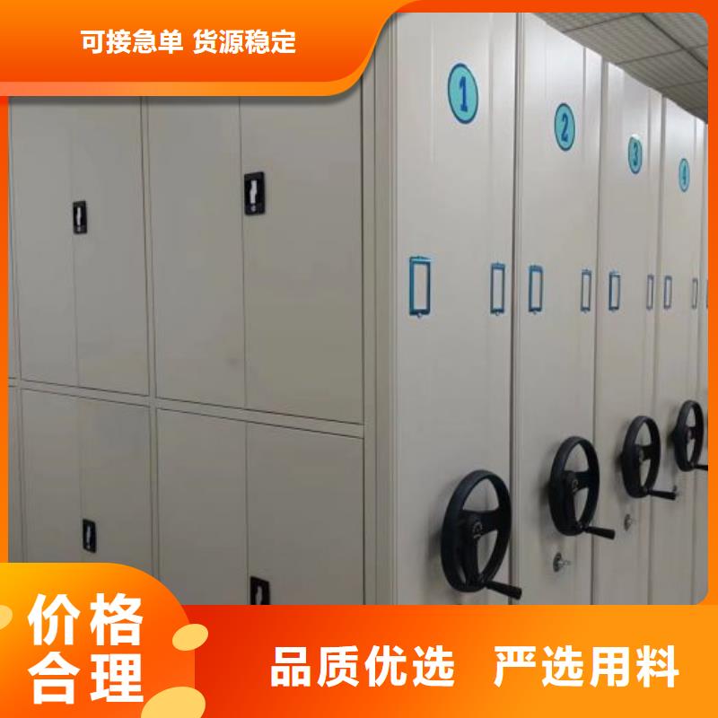 用心服務【澤信】電腦控制密集架
