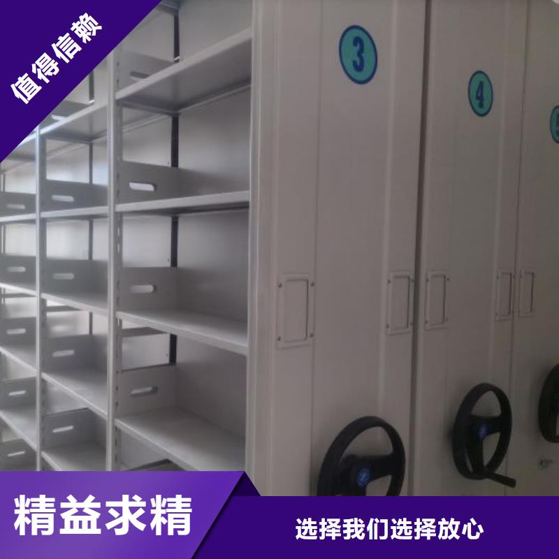 謝謝惠顧【澤信】全封閉式密集架