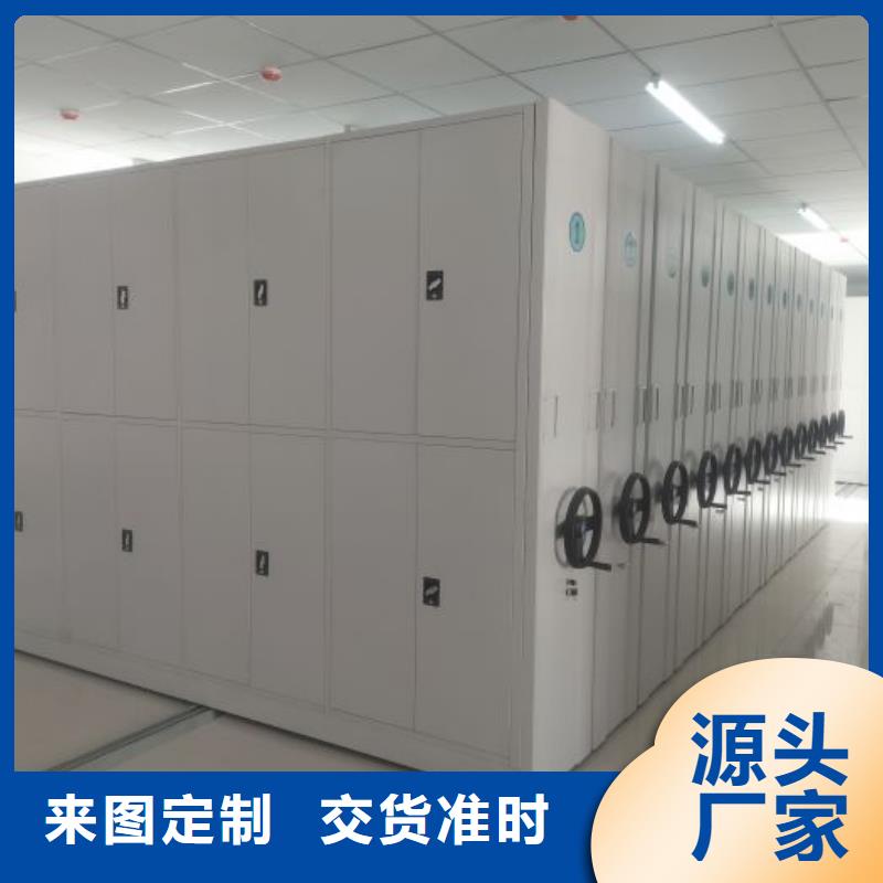哪里有售【澤信】全封閉式移動密集柜