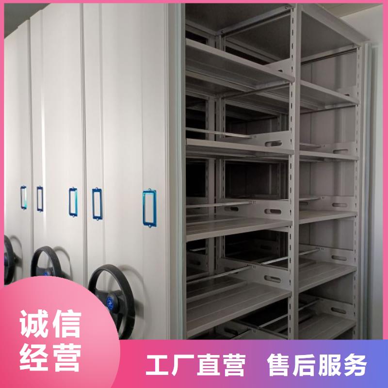 产品的选择和使用秘籍【泽信】切片密集柜