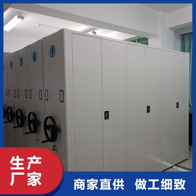 利好發展【澤信】手動型密集架