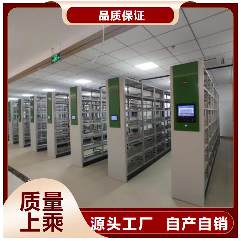 檔案柜密集價格實(shí)在