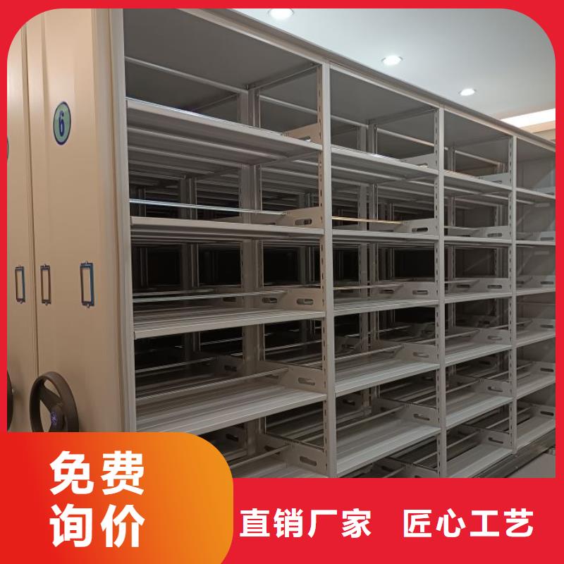 哪里有售【澤信】全封閉式移動(dòng)密集柜