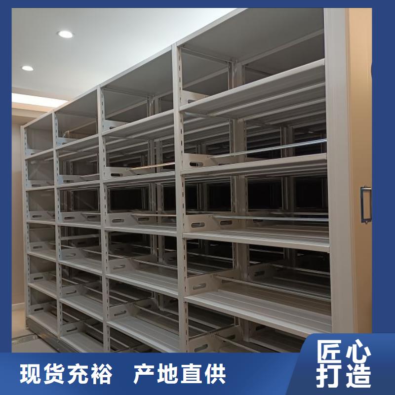 銷售信息【澤信】不銹鋼密集柜