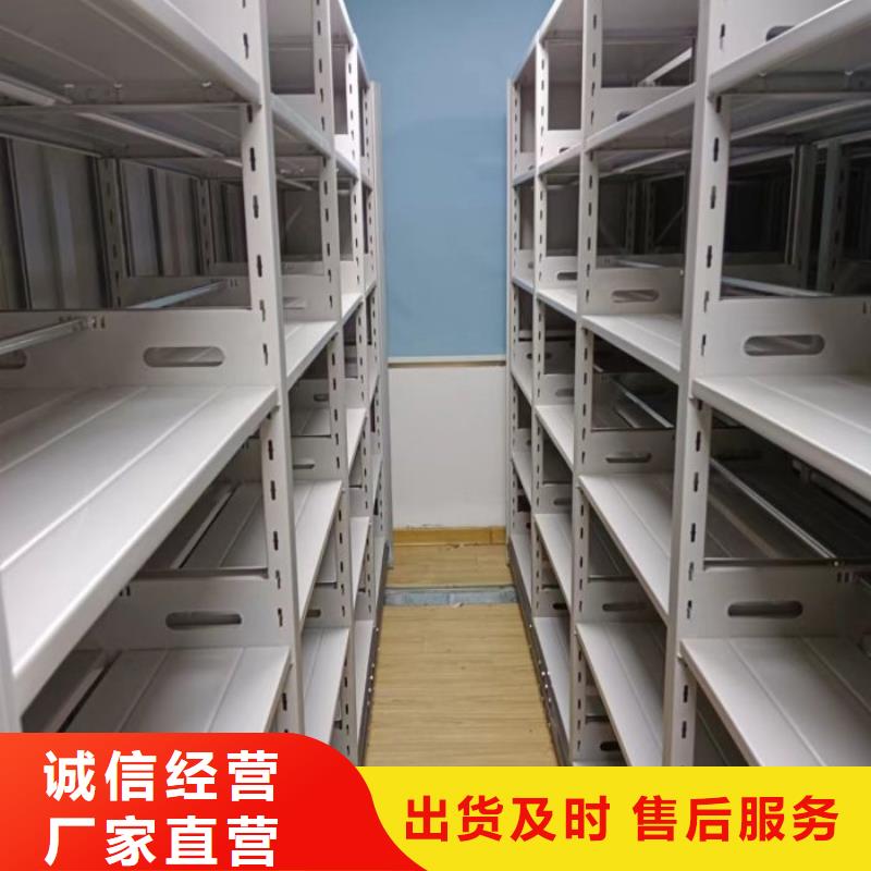 銷售信息【澤信】不銹鋼密集柜