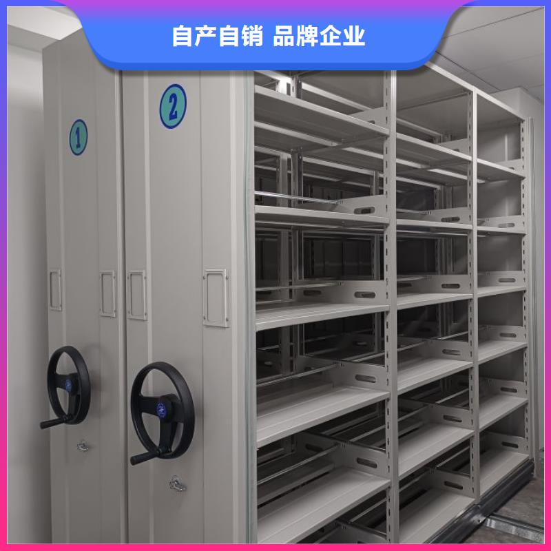 用心服務【澤信】電腦控制密集架