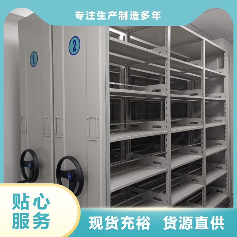 行業(yè)跟隨技術發(fā)展趨勢【澤信】檔案室手搖密集柜
