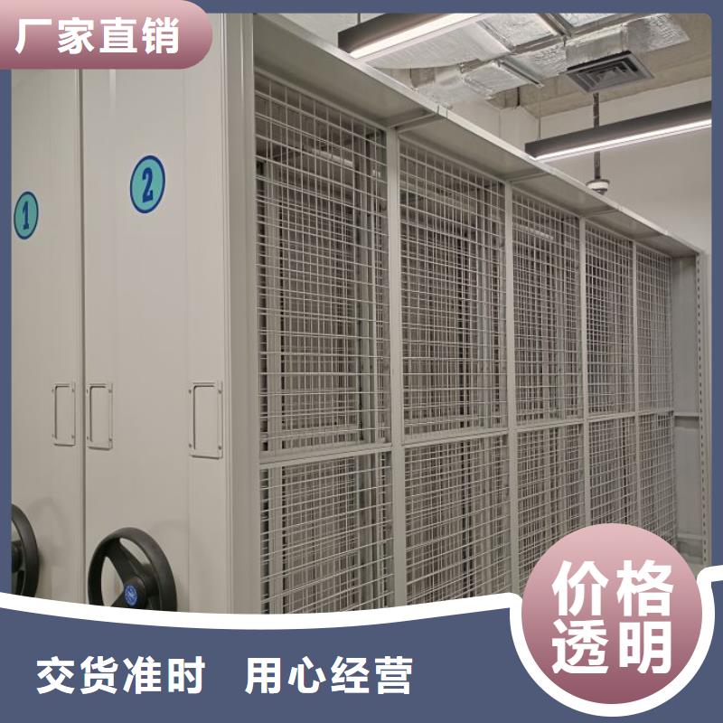 行情預(yù)測【澤信】智能檔案電動(dòng)密集架