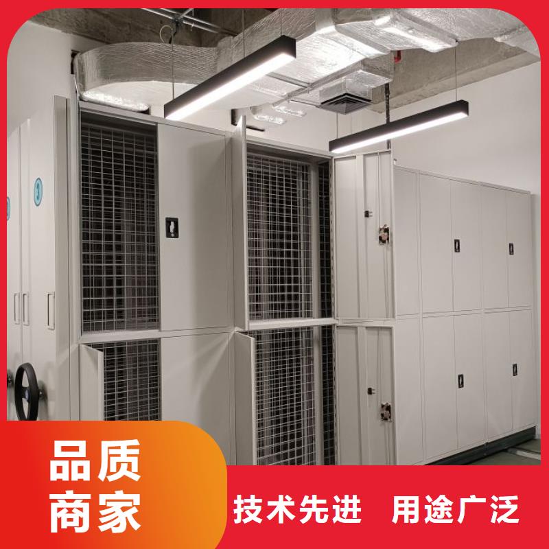 实地验厂【泽信】档案室三化一体密集柜