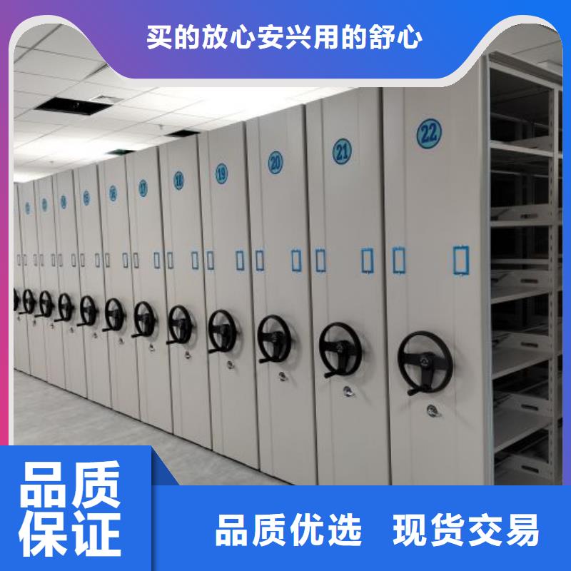 行業(yè)跟隨技術發(fā)展趨勢【澤信】檔案室手搖密集柜