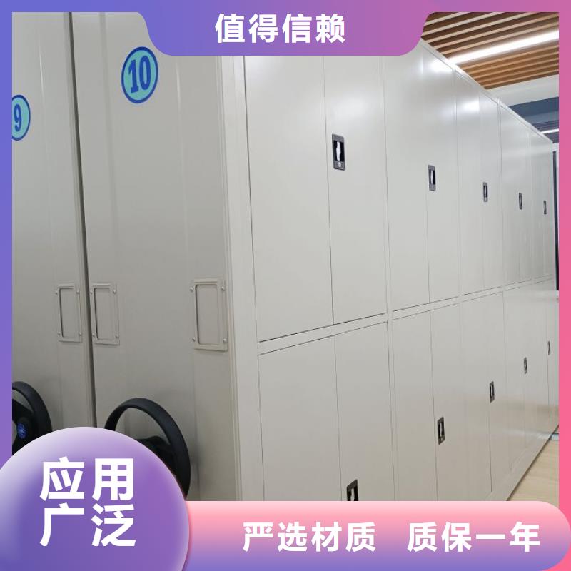 行情預(yù)測【澤信】智能檔案電動(dòng)密集架