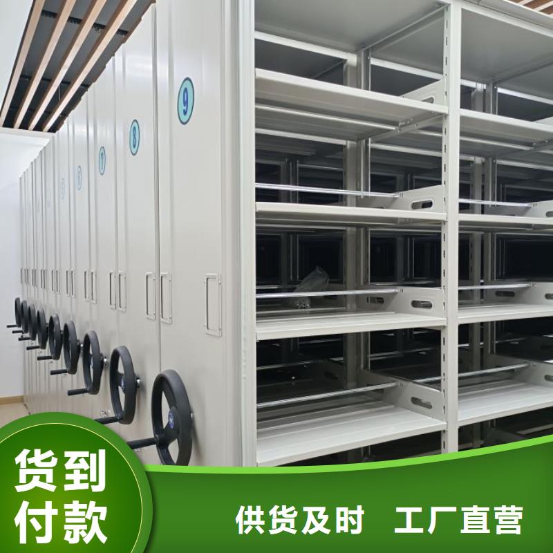哪里有售【澤信】全封閉式移動密集柜