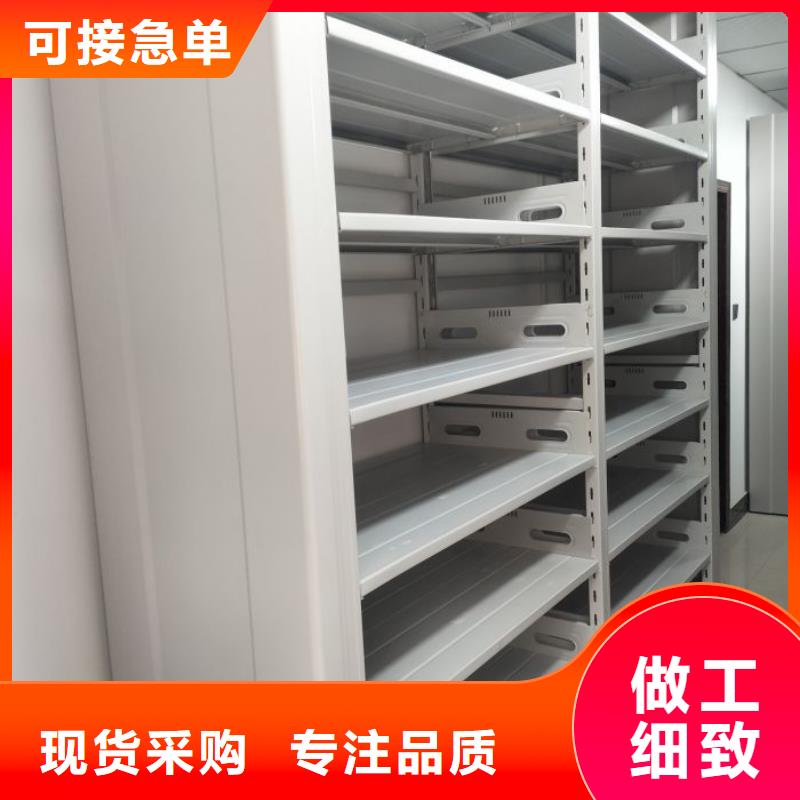 實地驗廠【澤信】檔案室三化一體密集柜