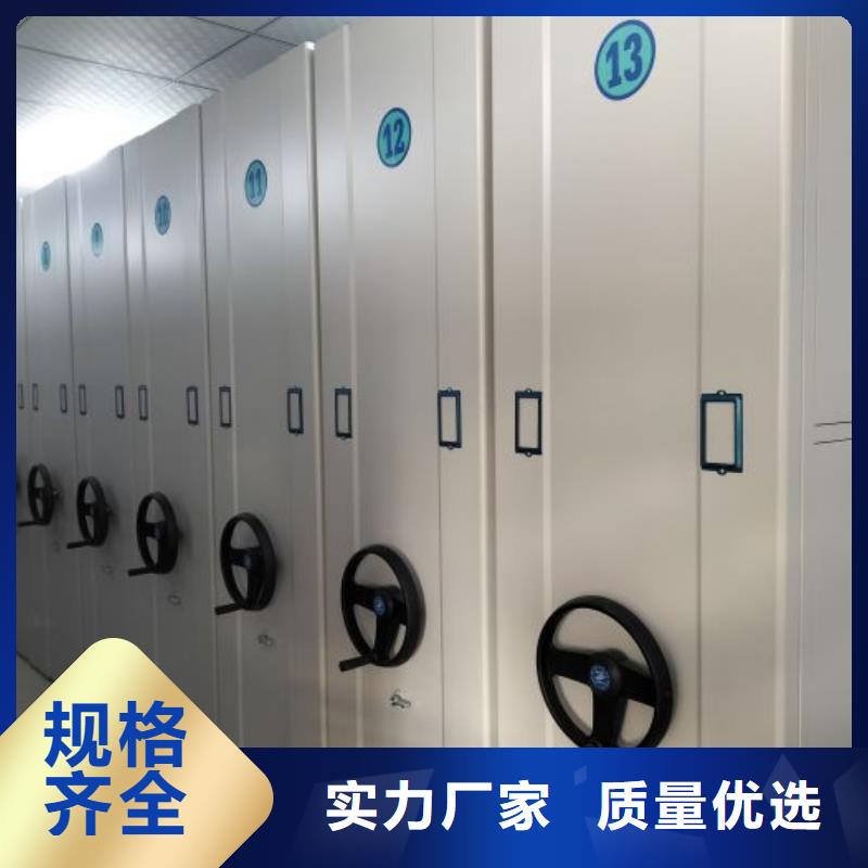 哪里有售【澤信】全封閉式移動密集柜