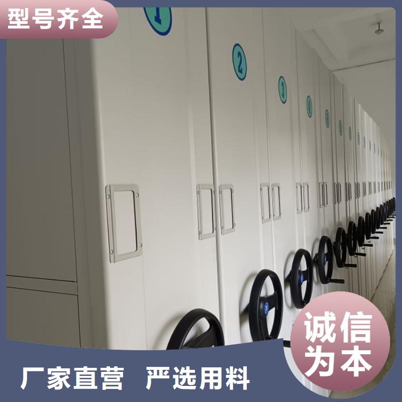 產(chǎn)品圖片【澤信】庫房密集架