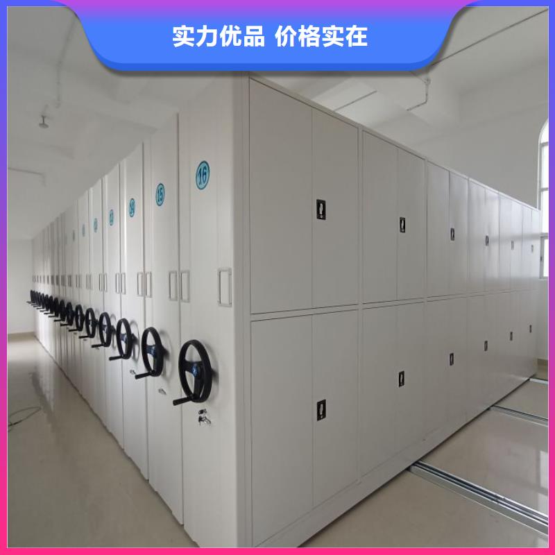 诚信为本【泽信】档案室五层档案架