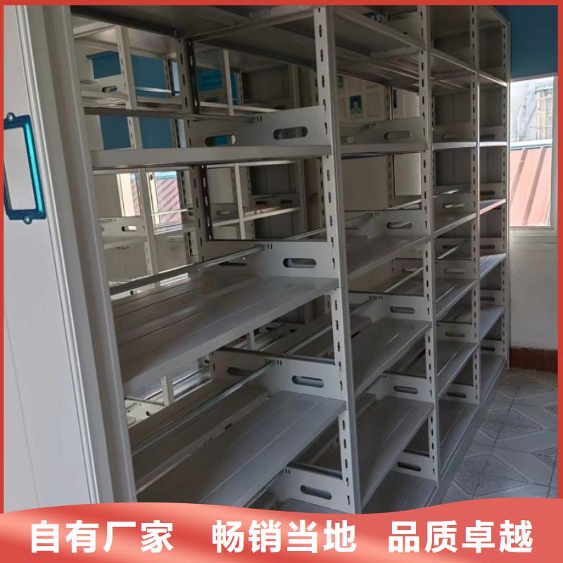 檔案室智能密集柜送貨上門