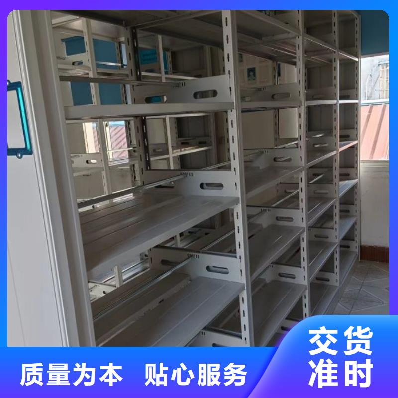 哪里有售【澤信】全封閉式移動密集柜
