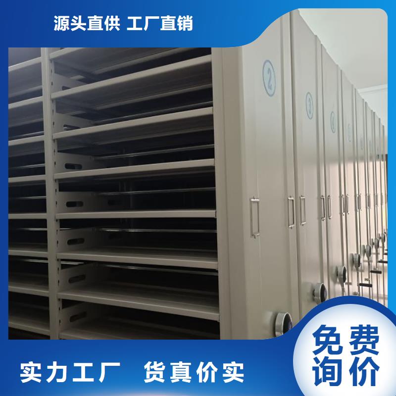 哪里有售【澤信】全封閉式移動密集柜