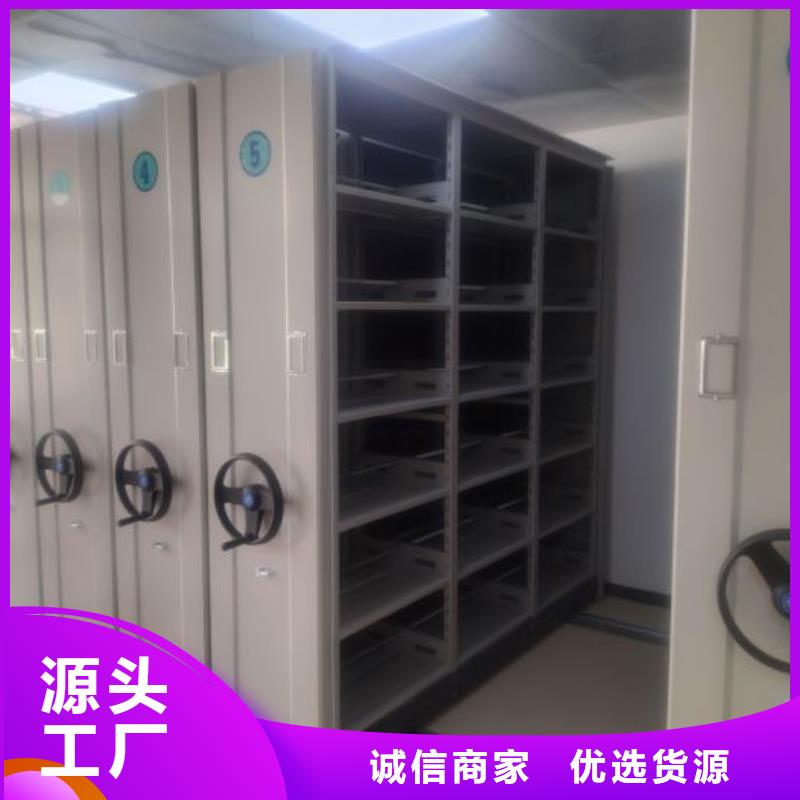 哪里有售【澤信】全封閉式移動密集柜